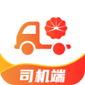 司机端
