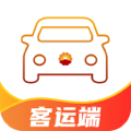 客运端